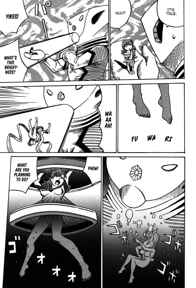 Mikarun X Chapter 34 page 26 - Chapter 34: Pursuit! Double Dragon