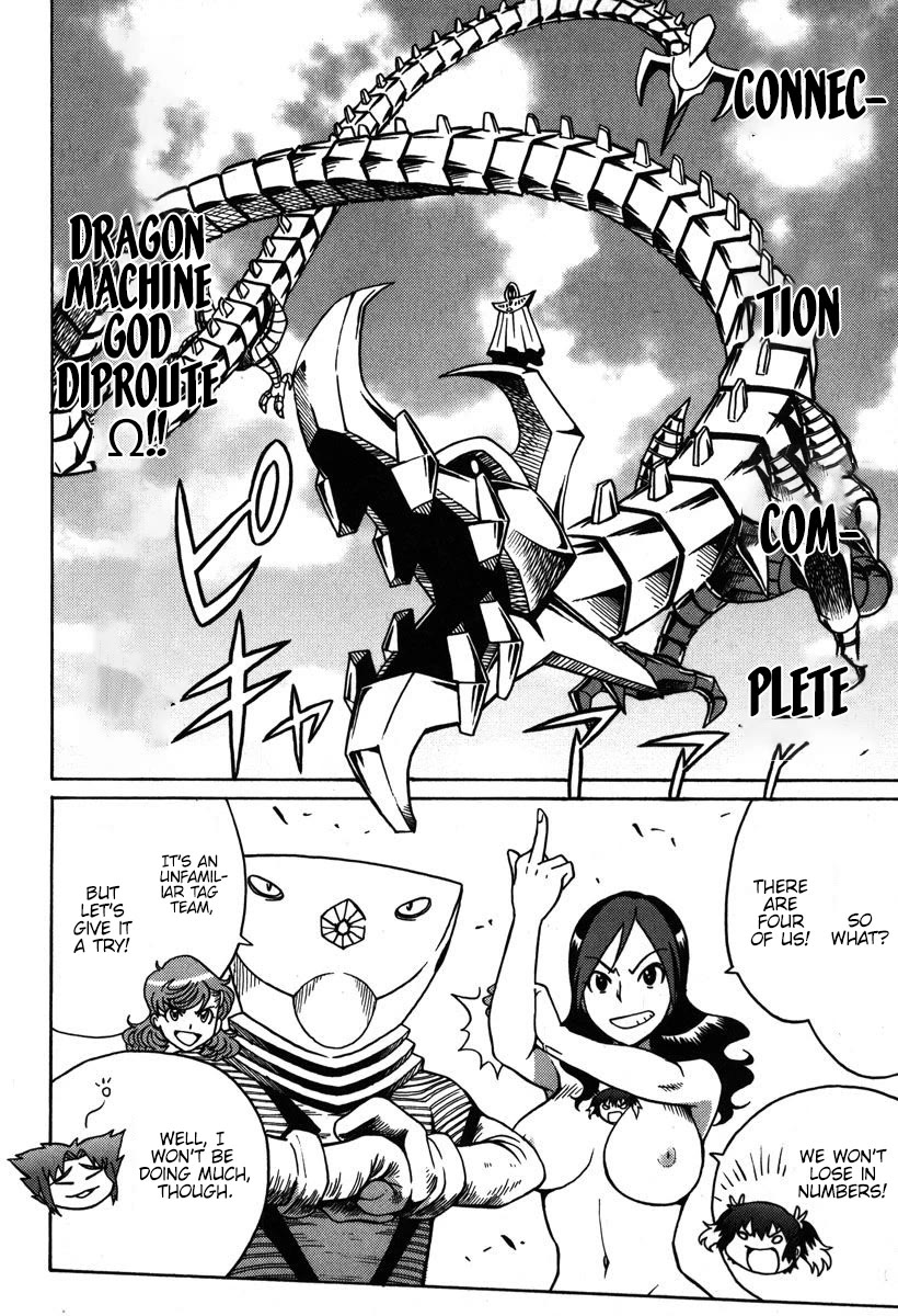 Mikarun X Chapter 34 page 31 - Chapter 34: Pursuit! Double Dragon
