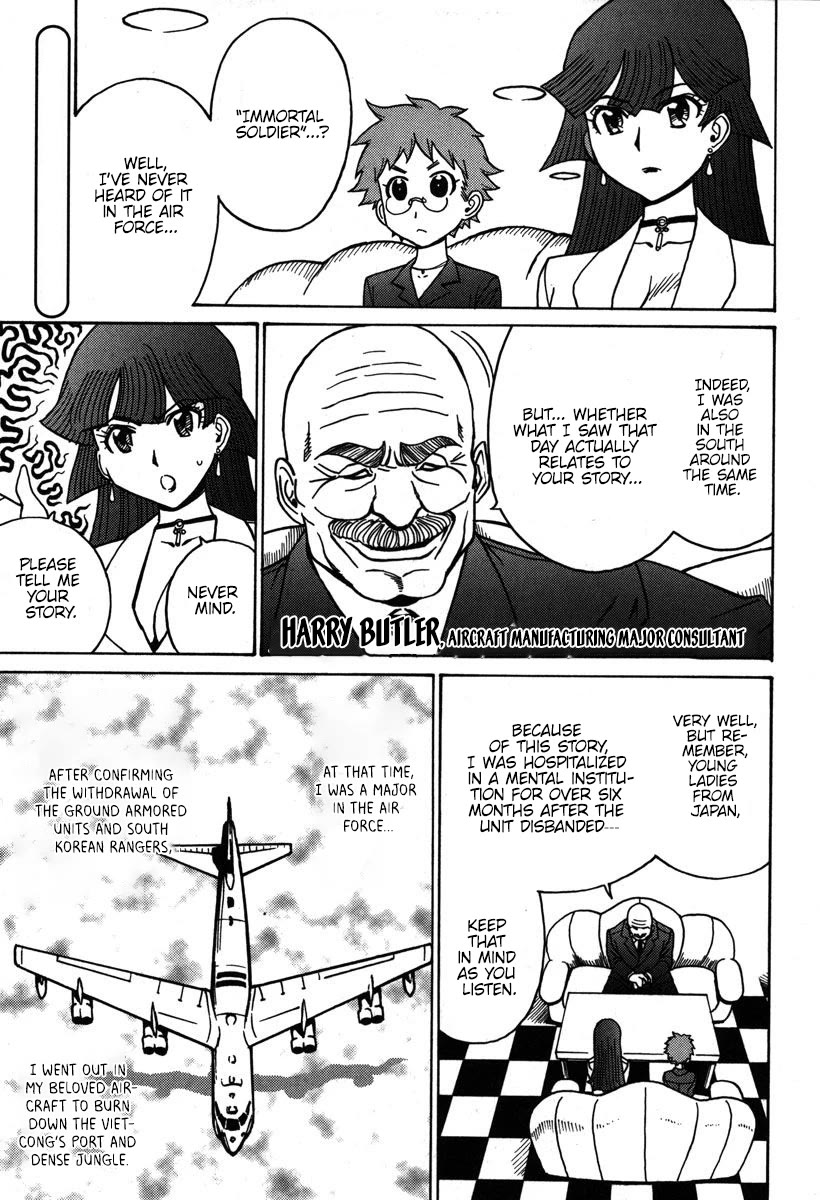 Mikarun X Chapter 34 page 32 - Chapter 34: Pursuit! Double Dragon