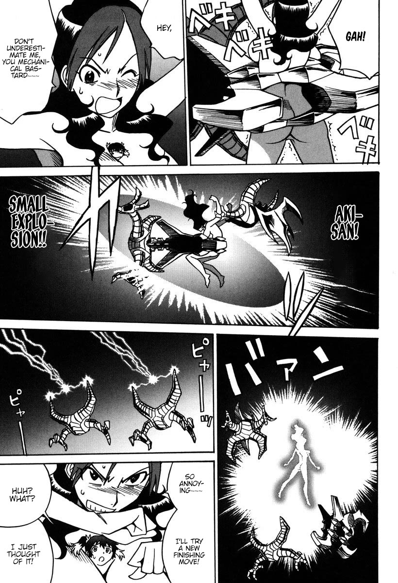 Mikarun X Chapter 34 page 4 - Chapter 34: Pursuit! Double Dragon