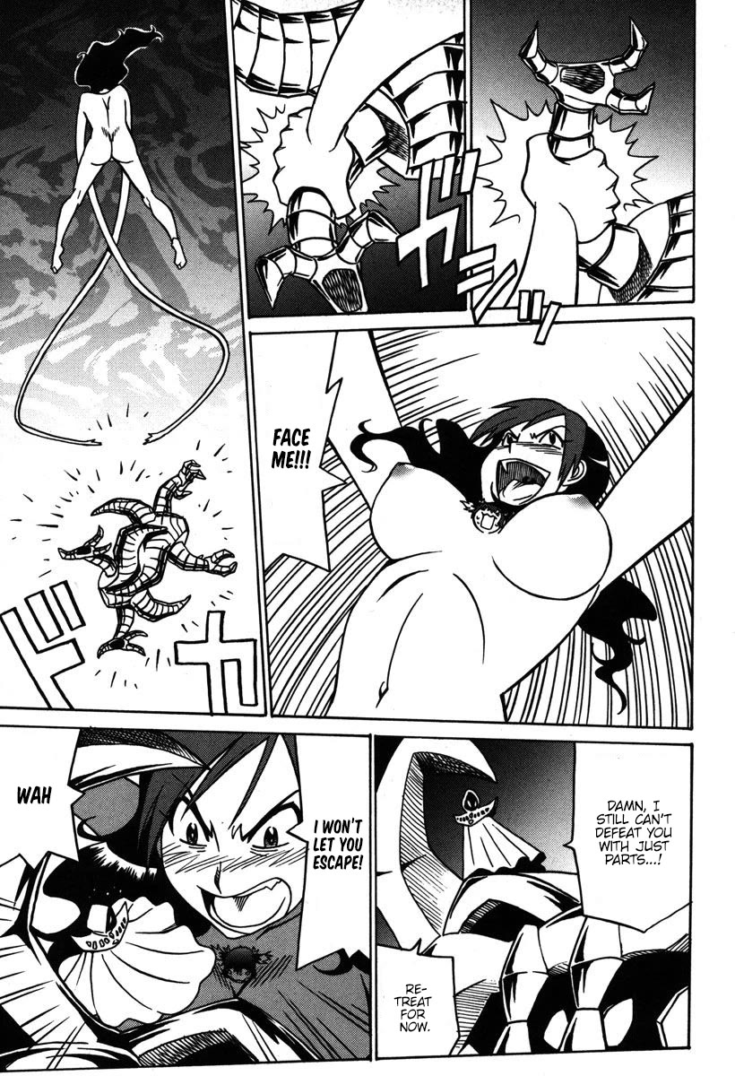 Mikarun X Chapter 34 page 6 - Chapter 34: Pursuit! Double Dragon