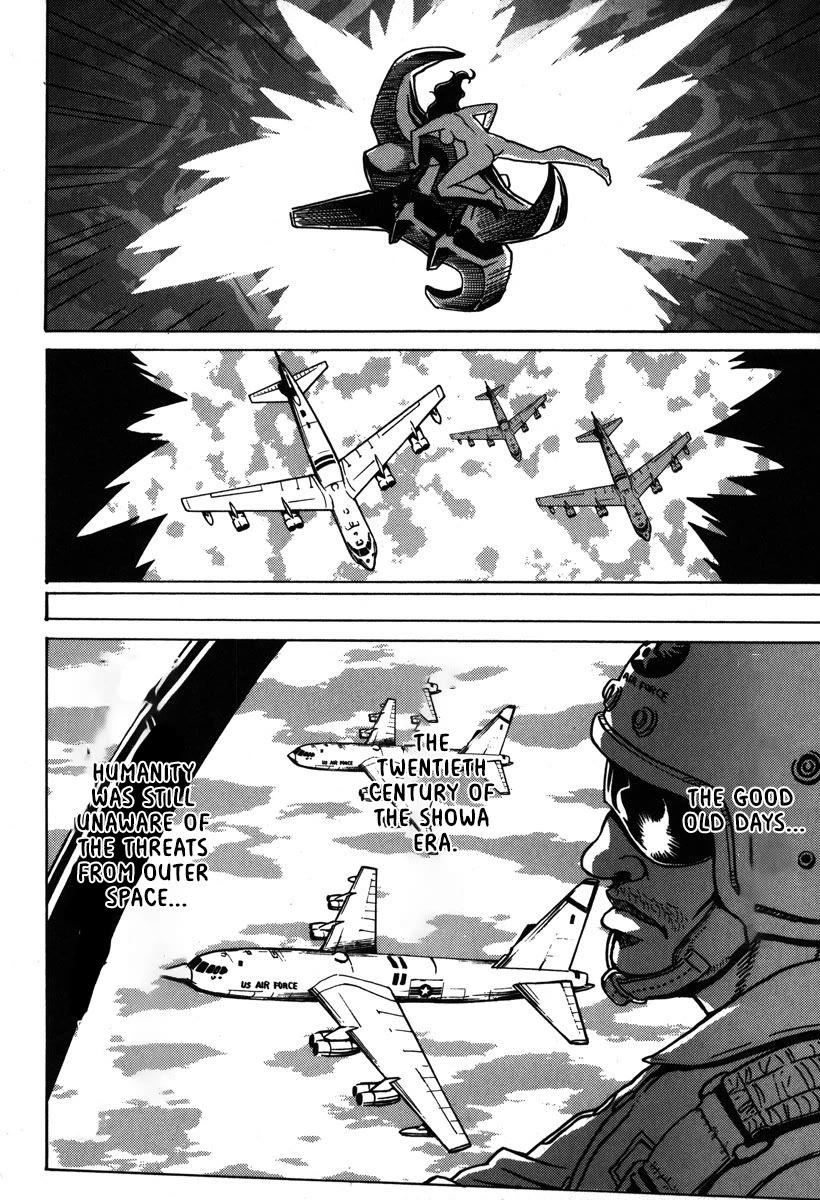 Mikarun X Chapter 34 page 7 - Chapter 34: Pursuit! Double Dragon