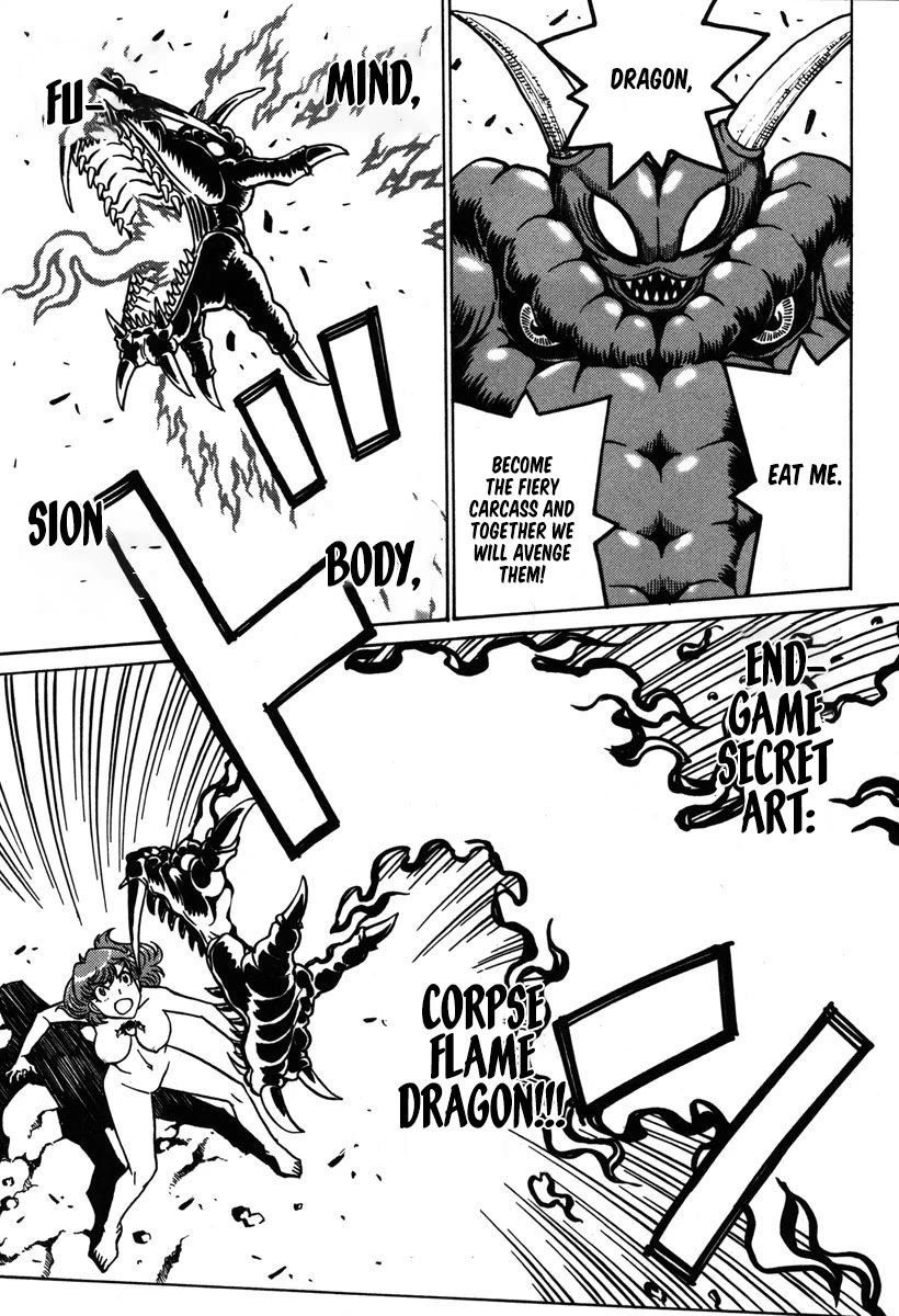 Mikarun X Chapter 35 page 14 - Chapter 35: Sometimes we talk about the past