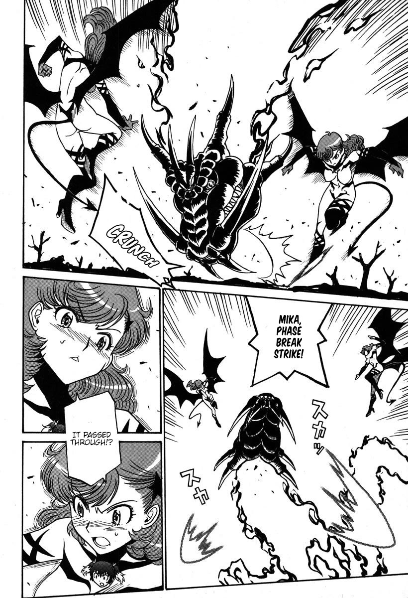 Mikarun X Chapter 35 page 15 - Chapter 35: Sometimes we talk about the past
