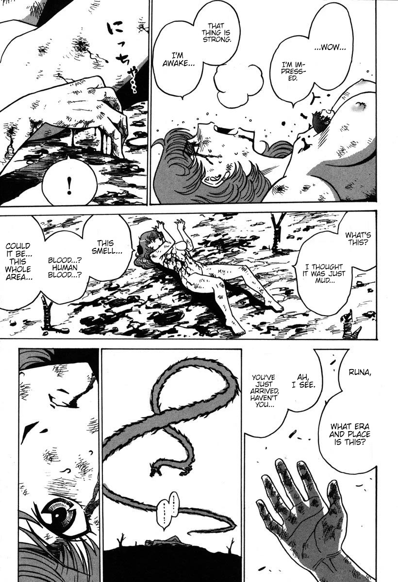 Mikarun X Chapter 35 page 18 - Chapter 35: Sometimes we talk about the past