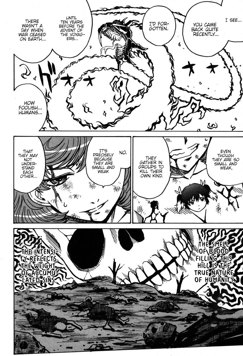 Mikarun X Chapter 35 page 19 - Chapter 35: Sometimes we talk about the past