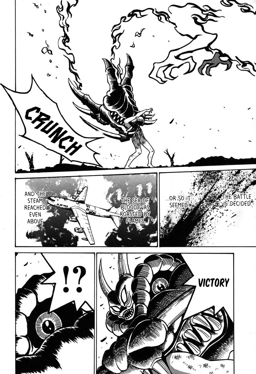 Mikarun X Chapter 35 page 21 - Chapter 35: Sometimes we talk about the past