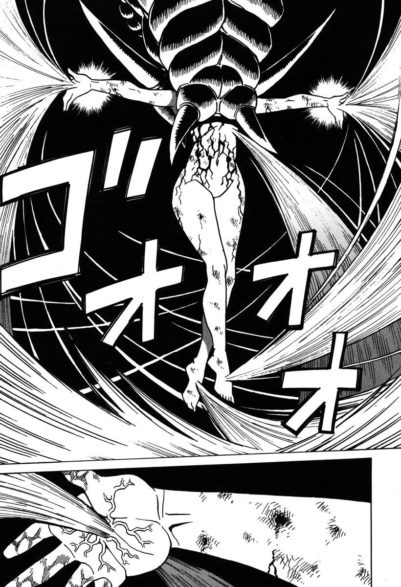 Mikarun X Chapter 35 page 22 - Chapter 35: Sometimes we talk about the past