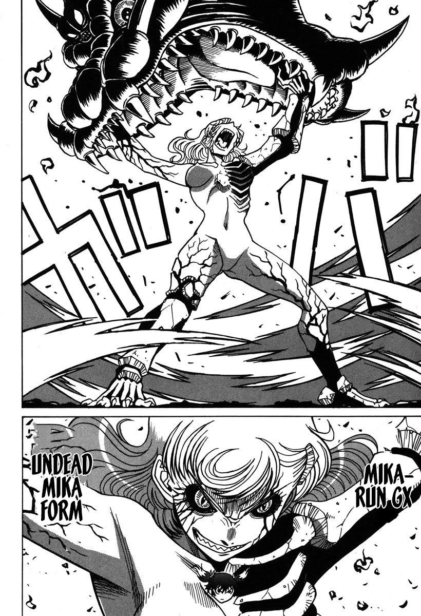 Mikarun X Chapter 35 page 25 - Chapter 35: Sometimes we talk about the past