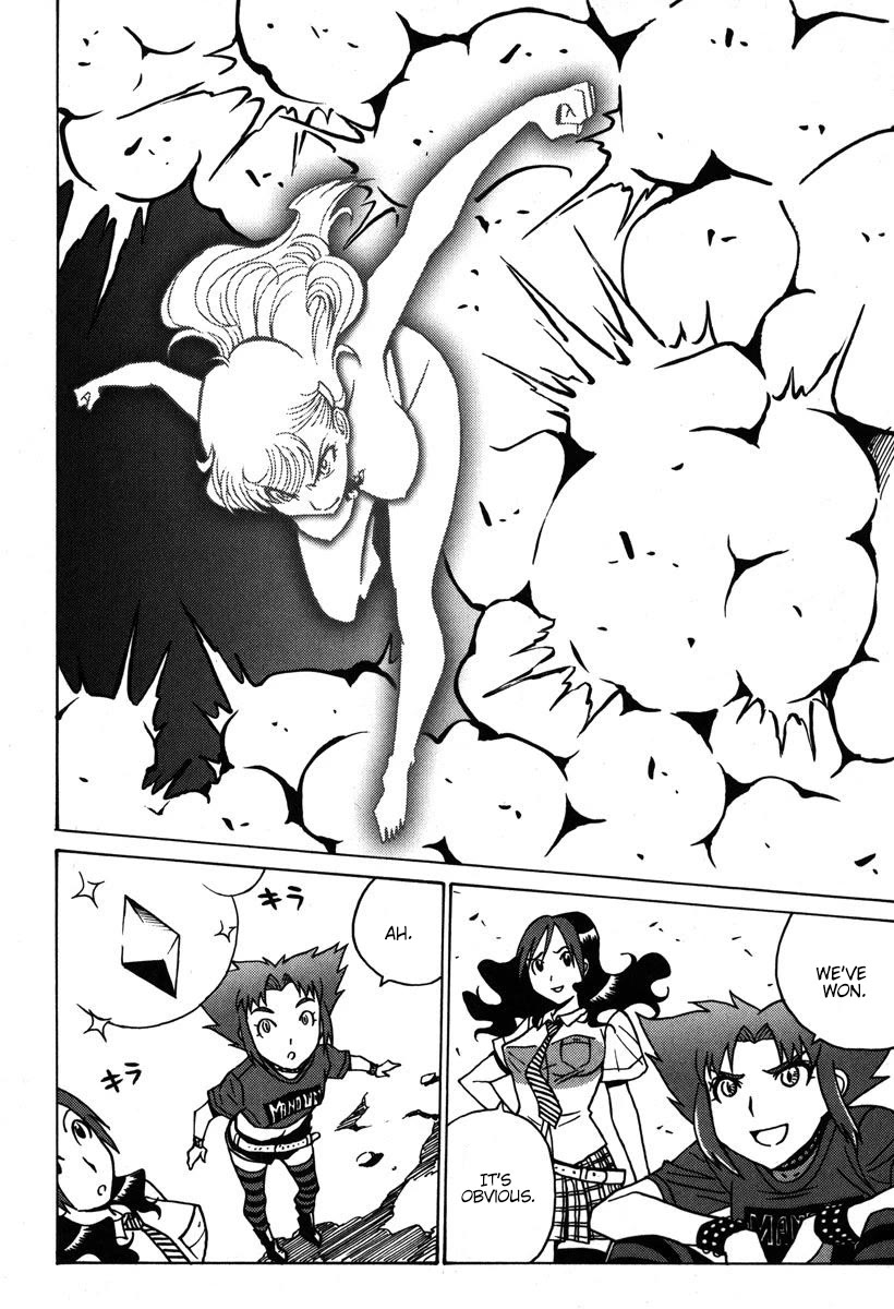 Mikarun X Chapter 35 page 27 - Chapter 35: Sometimes we talk about the past