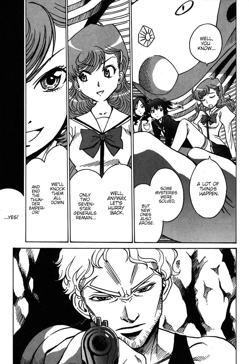 Mikarun X Chapter 35 page 30 - Chapter 35: Sometimes we talk about the past