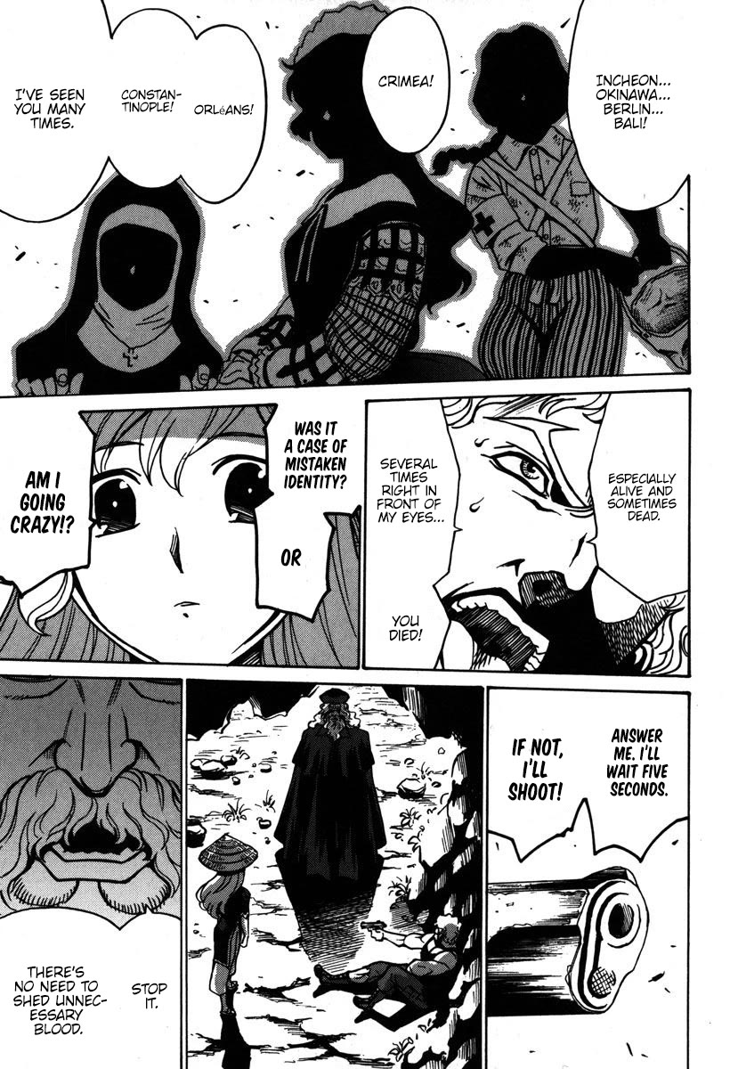 Mikarun X Chapter 35 page 32 - Chapter 35: Sometimes we talk about the past