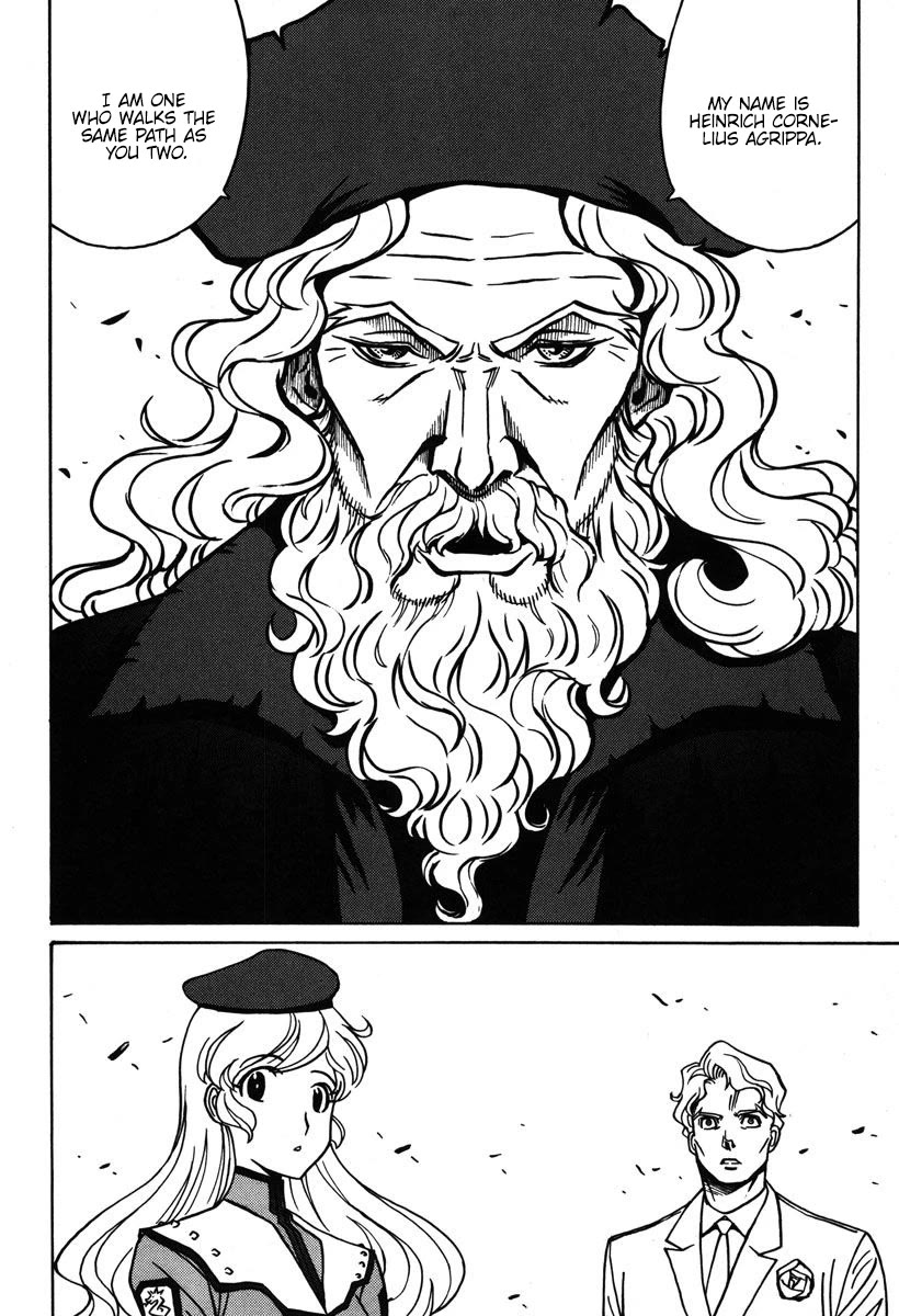 Mikarun X Chapter 35 page 33 - Chapter 35: Sometimes we talk about the past