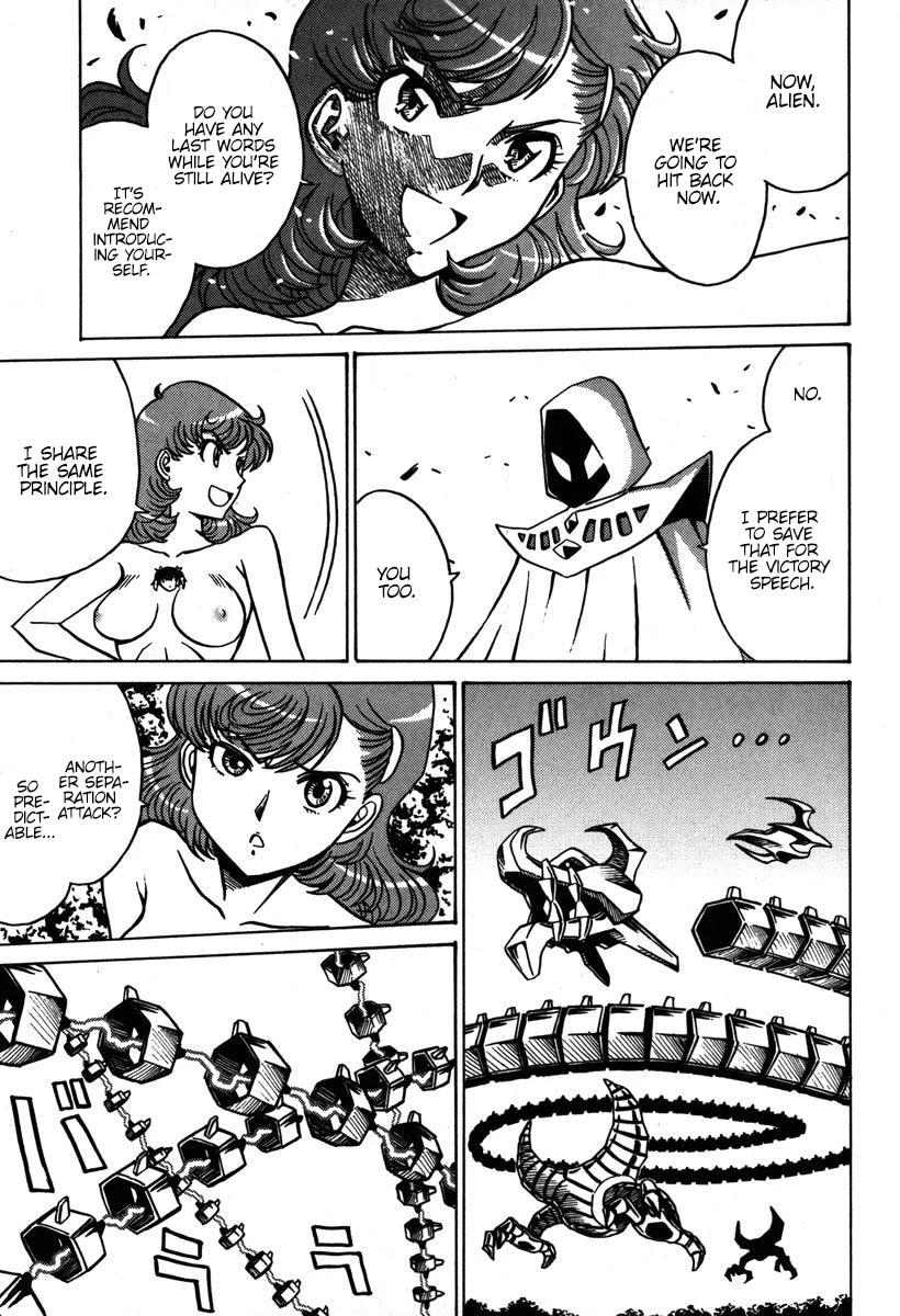 Mikarun X Chapter 35 page 8 - Chapter 35: Sometimes we talk about the past