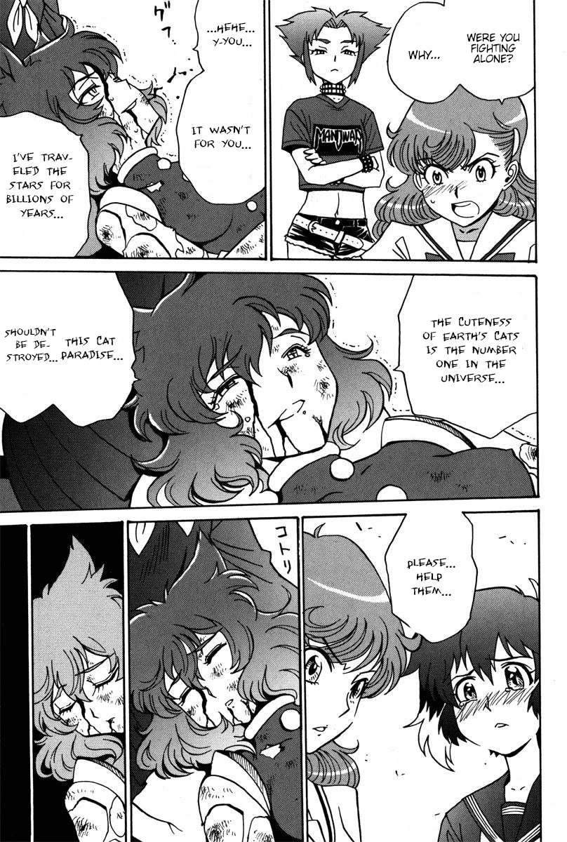 Mikarun X Chapter 36 page 11 - Chapter 36: Protect! The human Planet