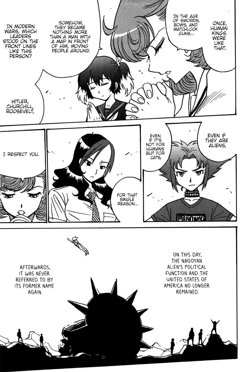 Mikarun X Chapter 36 page 13 - Chapter 36: Protect! The human Planet