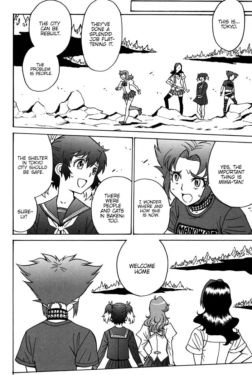 Mikarun X Chapter 36 page 14 - Chapter 36: Protect! The human Planet