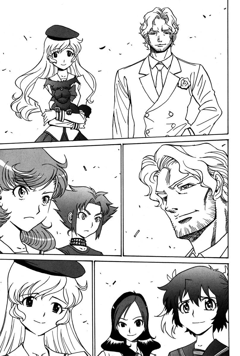 Mikarun X Chapter 36 page 15 - Chapter 36: Protect! The human Planet