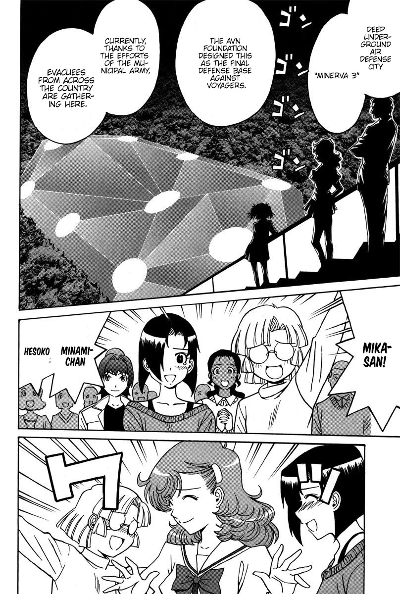 Mikarun X Chapter 36 page 16 - Chapter 36: Protect! The human Planet