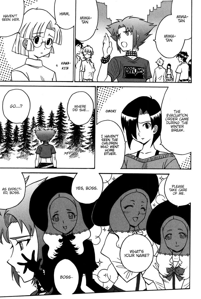 Mikarun X Chapter 36 page 19 - Chapter 36: Protect! The human Planet