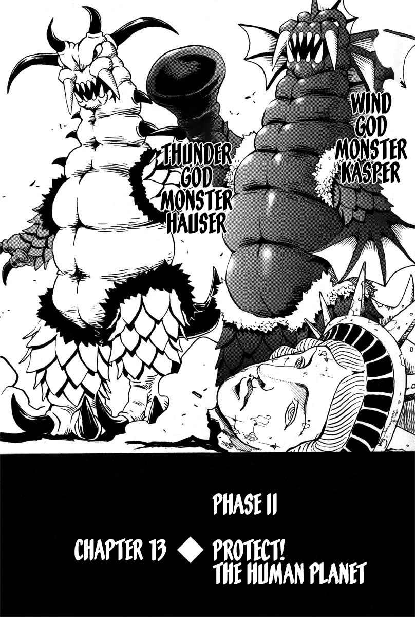 Mikarun X Chapter 36 page 2 - Chapter 36: Protect! The human Planet