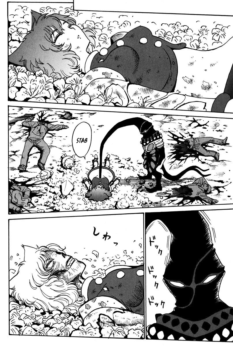 Mikarun X Chapter 36 page 20 - Chapter 36: Protect! The human Planet