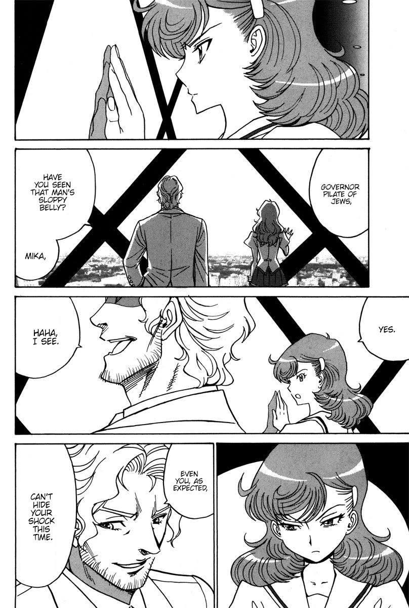 Mikarun X Chapter 36 page 22 - Chapter 36: Protect! The human Planet
