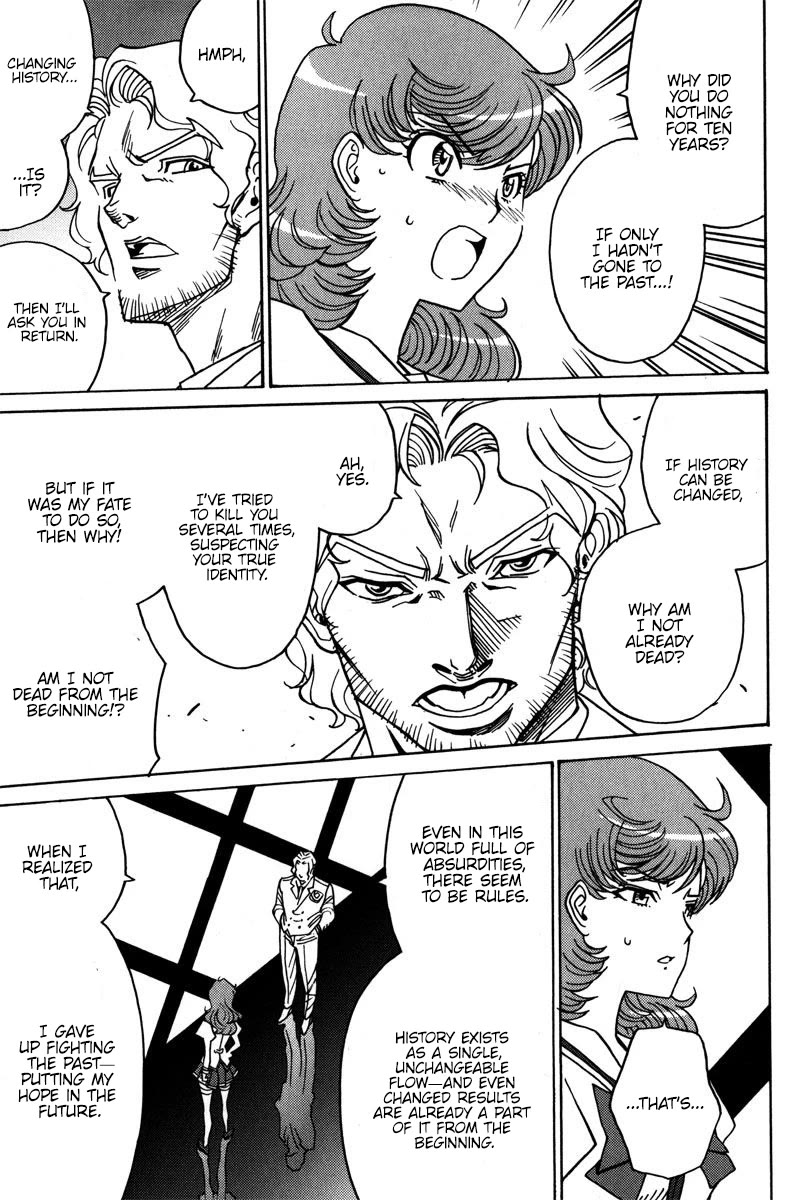 Mikarun X Chapter 36 page 25 - Chapter 36: Protect! The human Planet