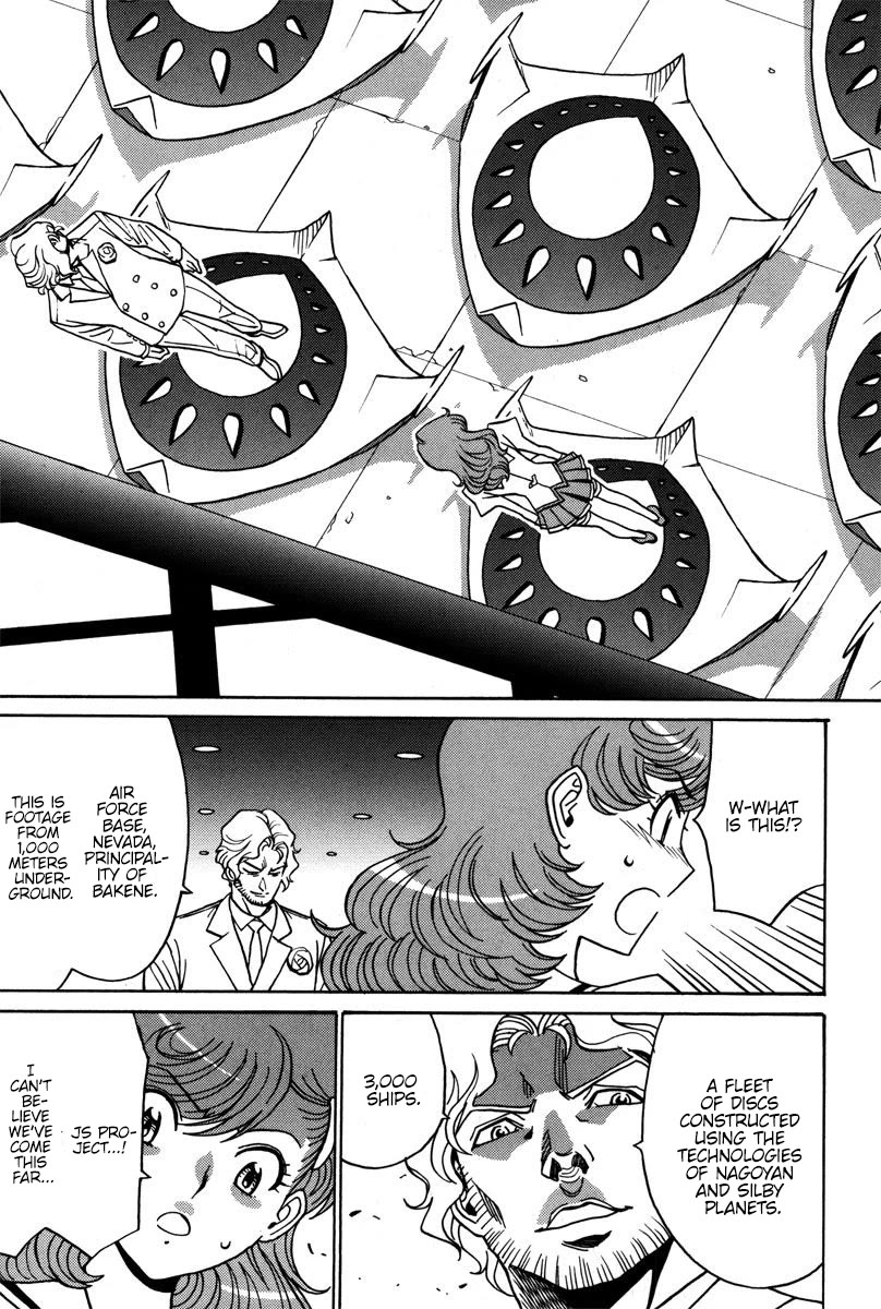 Mikarun X Chapter 36 page 27 - Chapter 36: Protect! The human Planet