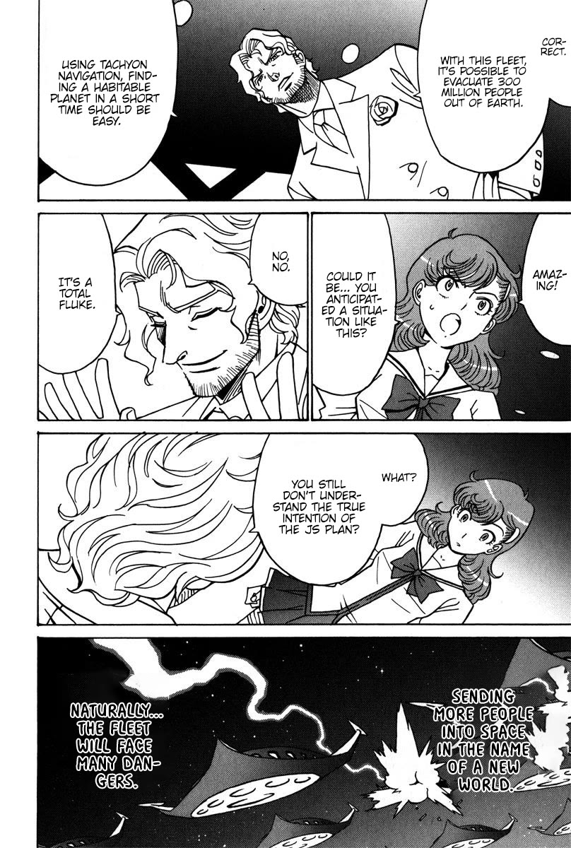 Mikarun X Chapter 36 page 28 - Chapter 36: Protect! The human Planet