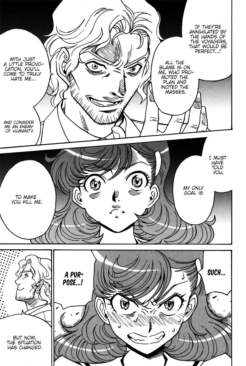 Mikarun X Chapter 36 page 29 - Chapter 36: Protect! The human Planet