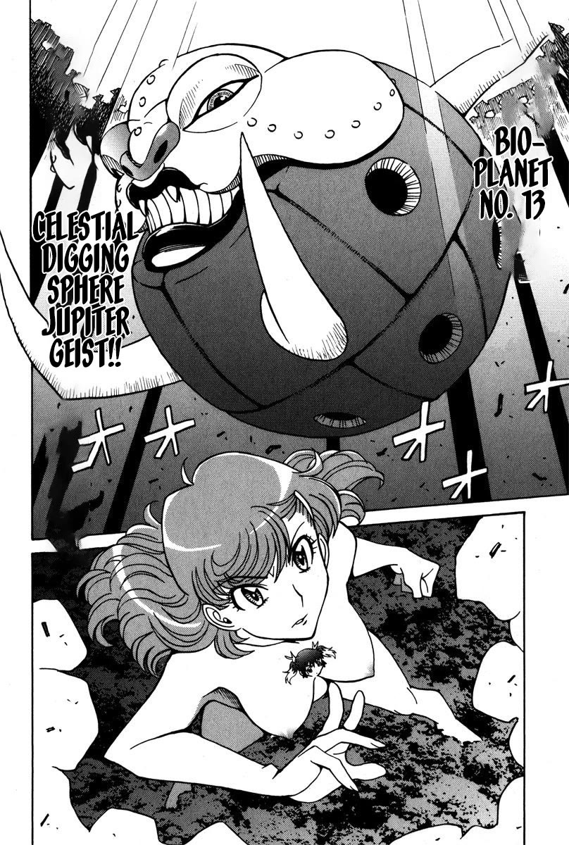 Mikarun X Chapter 36 page 32 - Chapter 36: Protect! The human Planet
