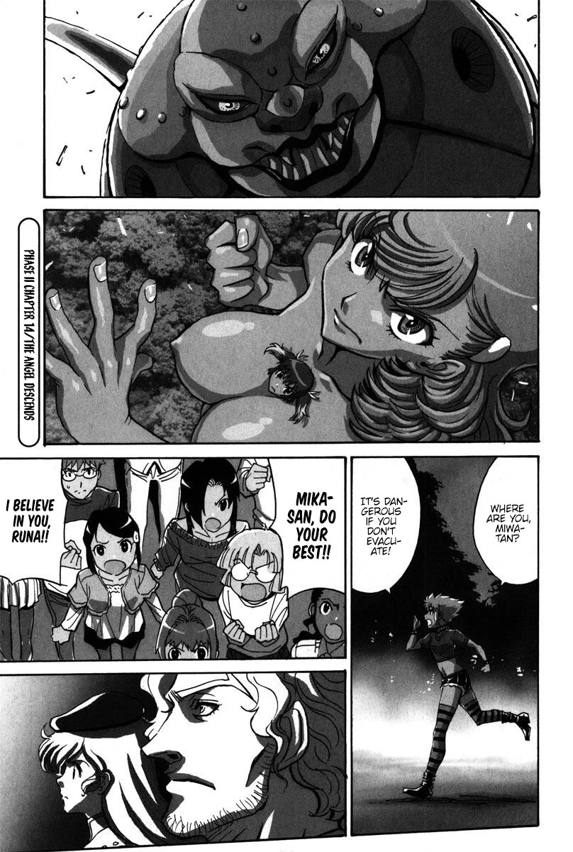 Mikarun X Chapter 36 page 33 - Chapter 36: Protect! The human Planet