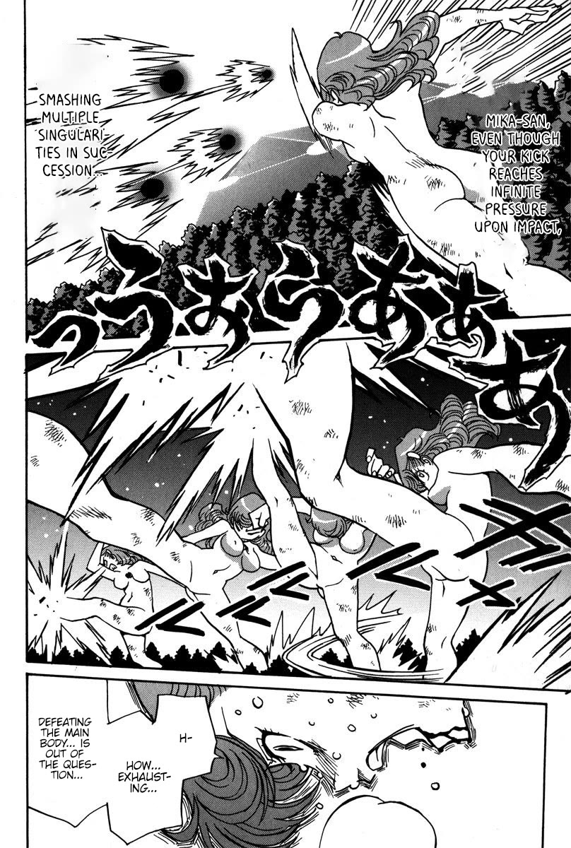 Mikarun X Chapter 37 page 11 - Chapter 37: The angel descends