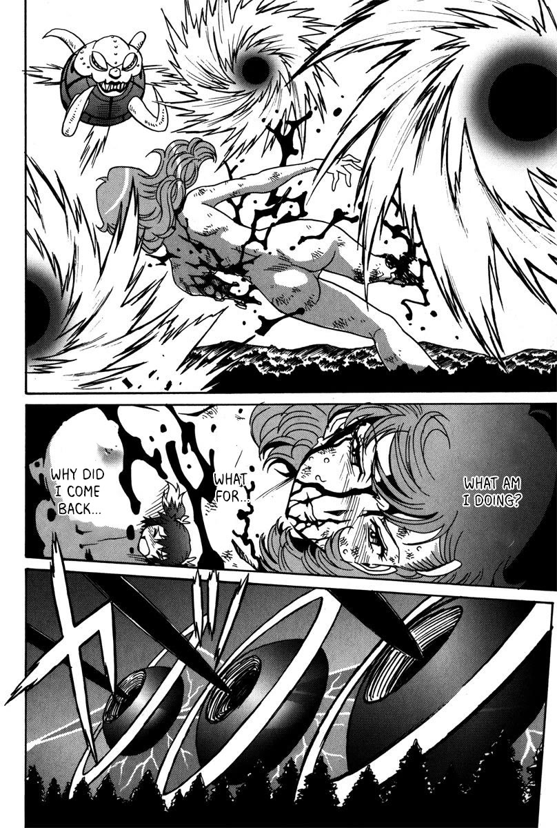 Mikarun X Chapter 37 page 15 - Chapter 37: The angel descends