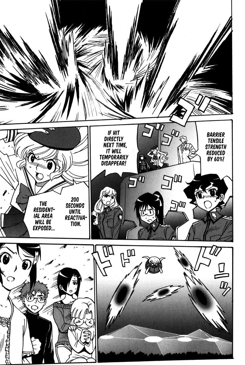Mikarun X Chapter 37 page 16 - Chapter 37: The angel descends