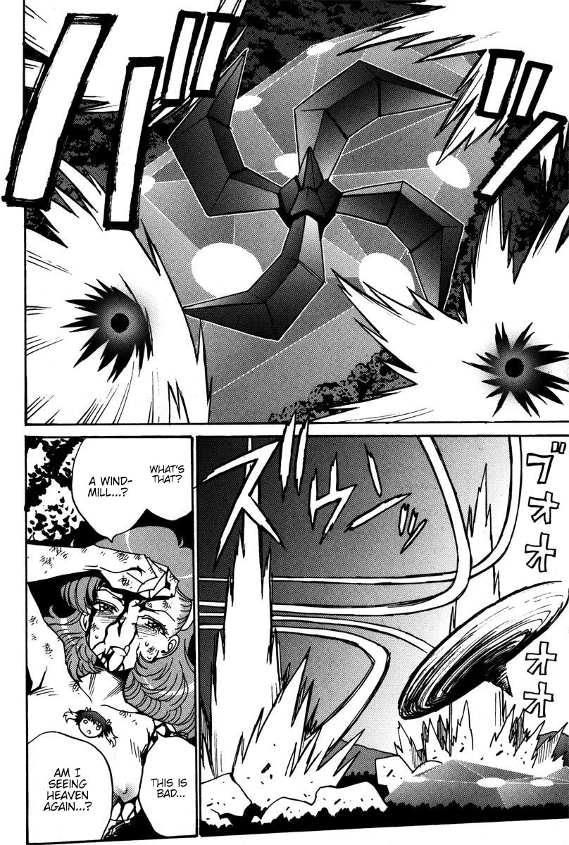 Mikarun X Chapter 37 page 17 - Chapter 37: The angel descends