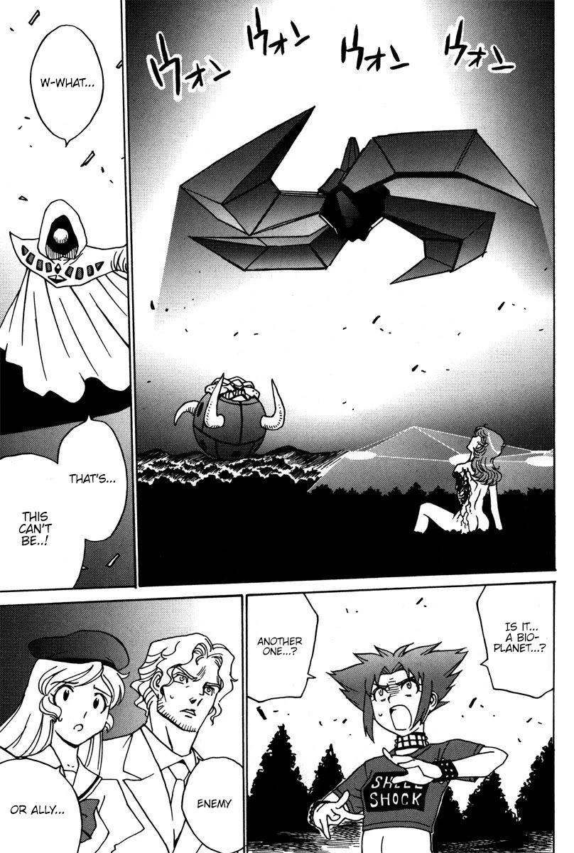 Mikarun X Chapter 37 page 18 - Chapter 37: The angel descends
