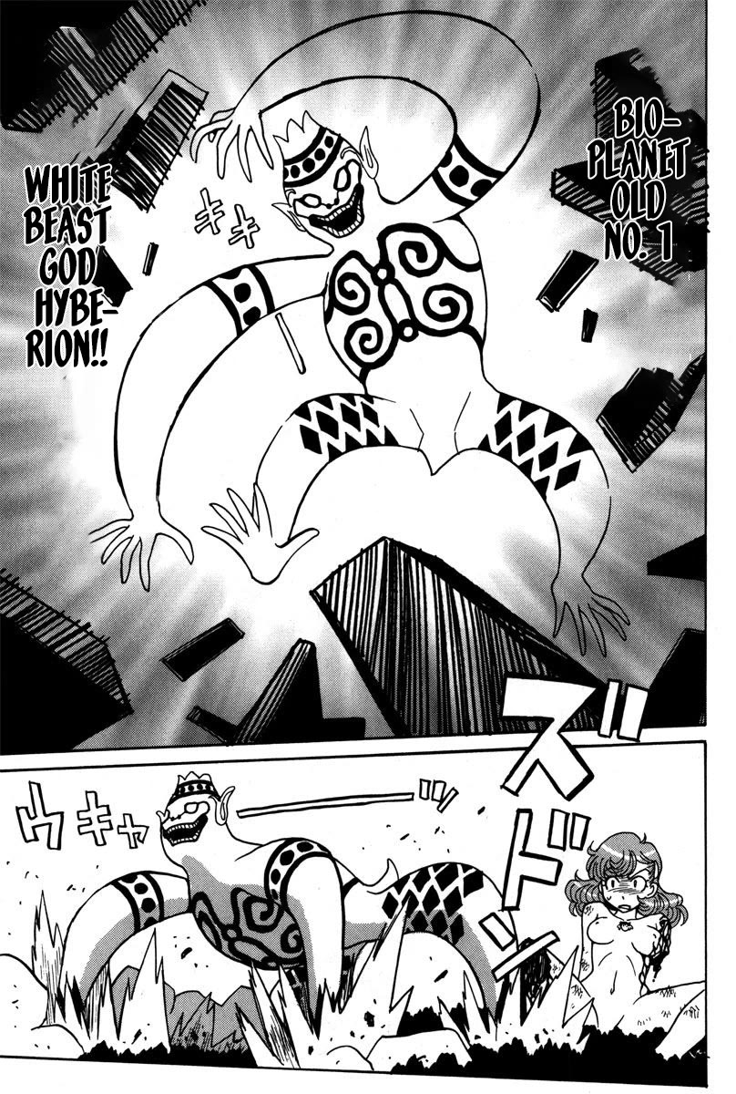 Mikarun X Chapter 37 page 20 - Chapter 37: The angel descends
