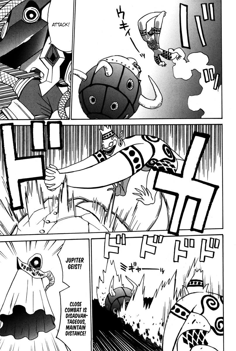 Mikarun X Chapter 37 page 22 - Chapter 37: The angel descends