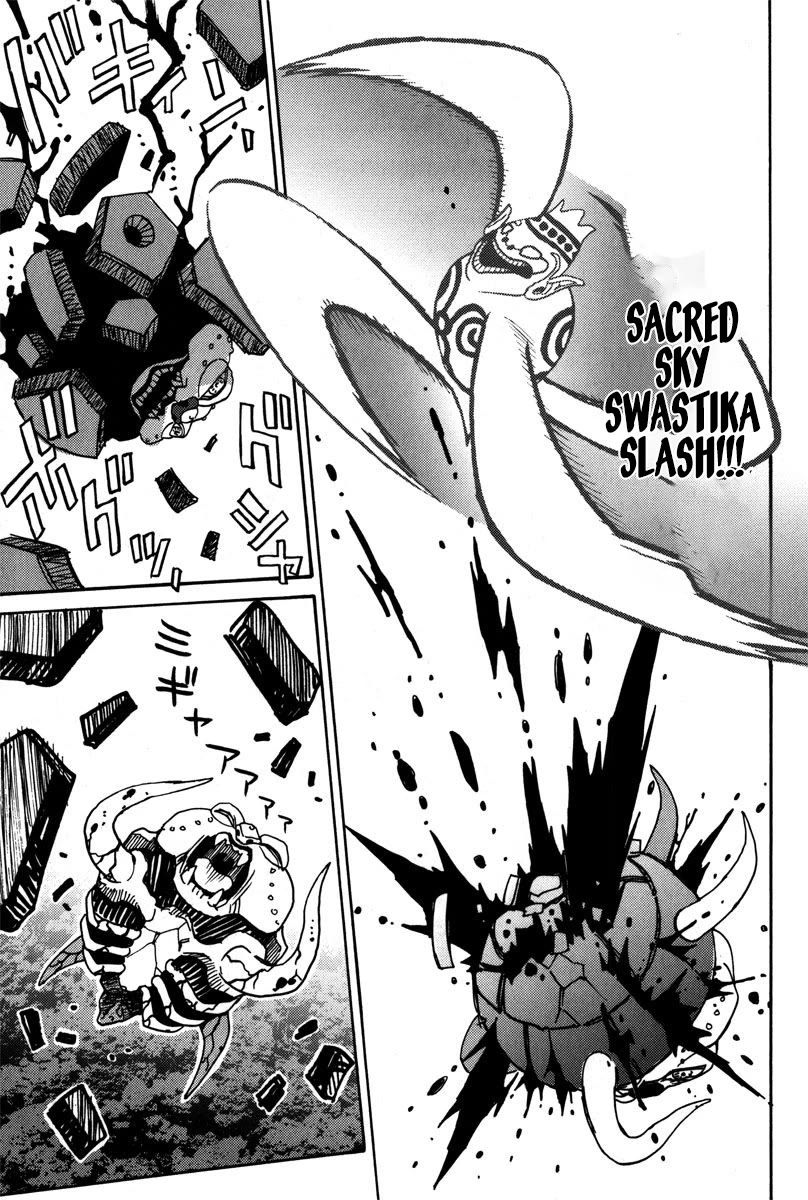 Mikarun X Chapter 37 page 24 - Chapter 37: The angel descends