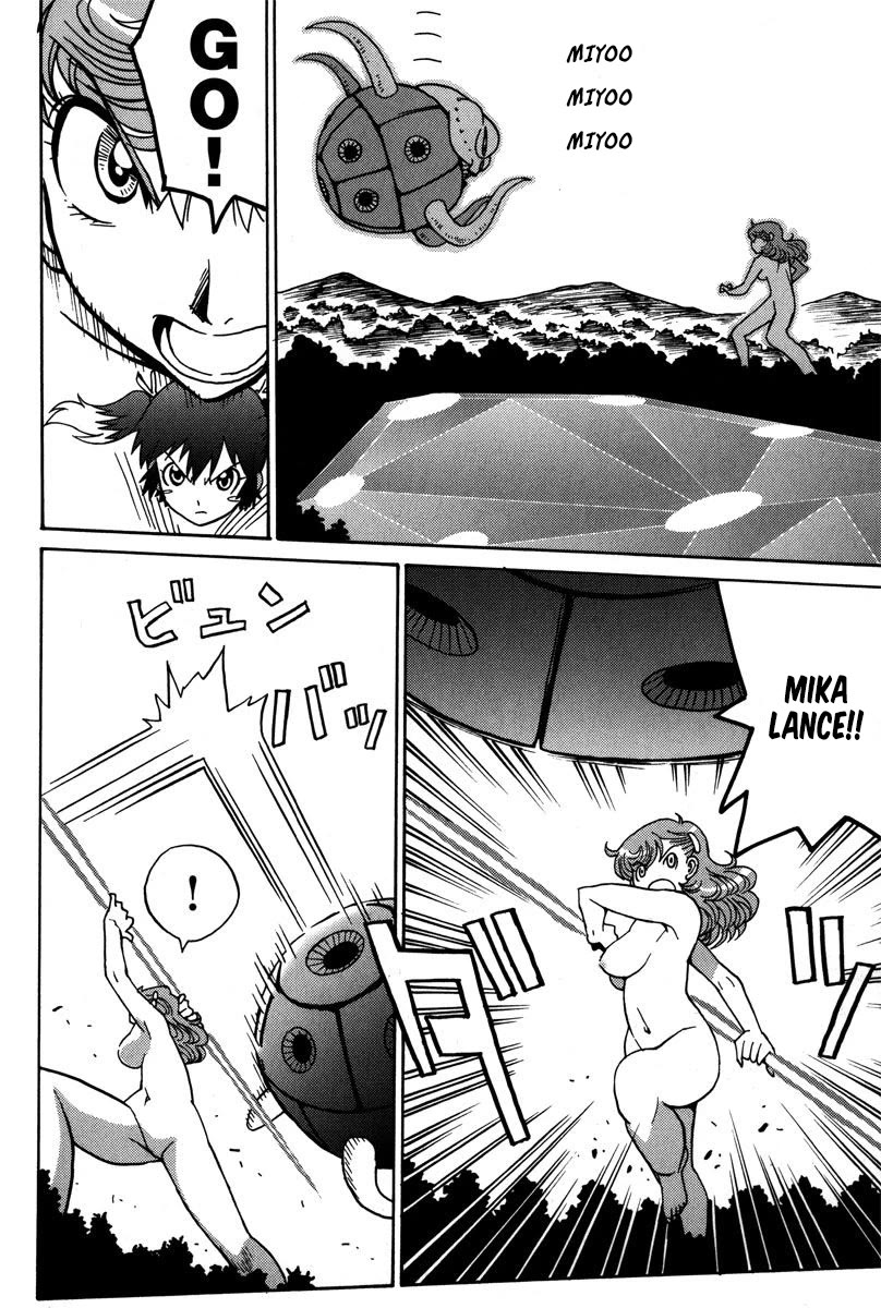 Mikarun X Chapter 37 page 3 - Chapter 37: The angel descends