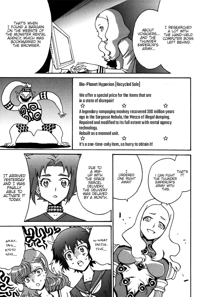 Mikarun X Chapter 37 page 30 - Chapter 37: The angel descends