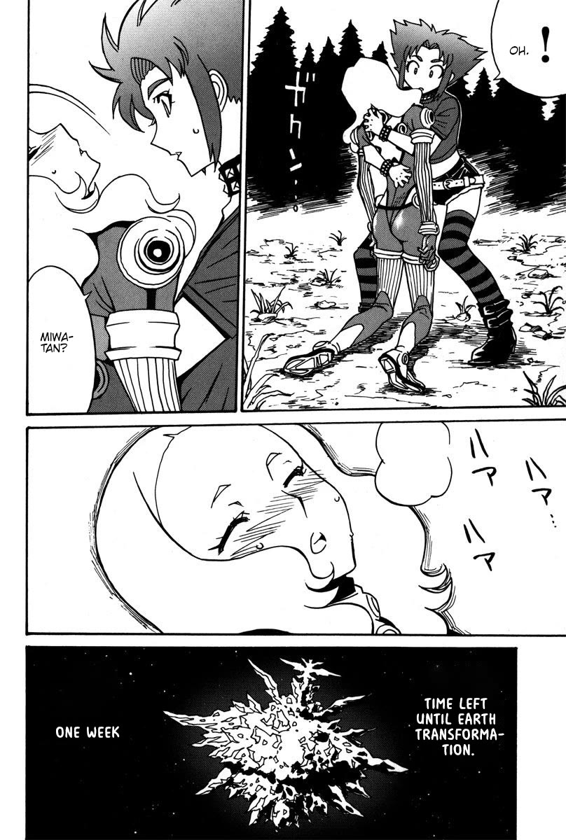 Mikarun X Chapter 37 page 33 - Chapter 37: The angel descends