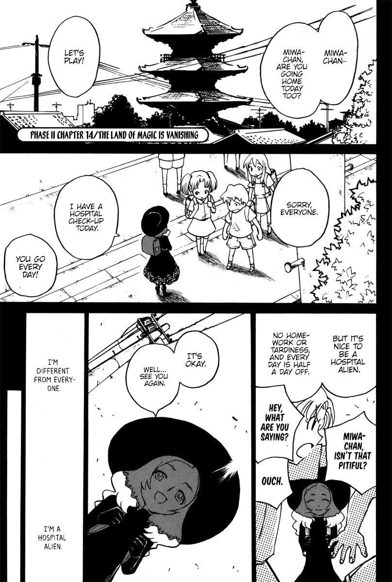 Mikarun X Chapter 37 page 34 - Chapter 37: The angel descends