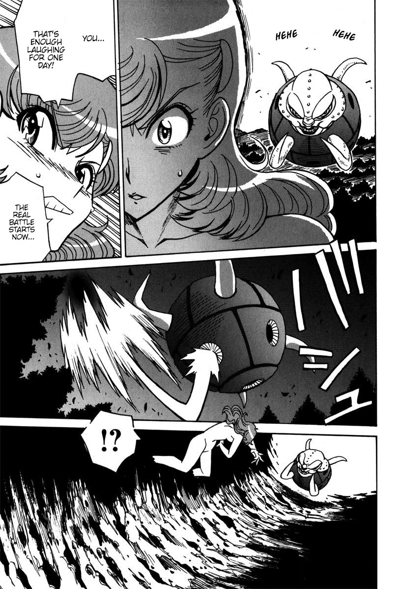 Mikarun X Chapter 37 page 4 - Chapter 37: The angel descends