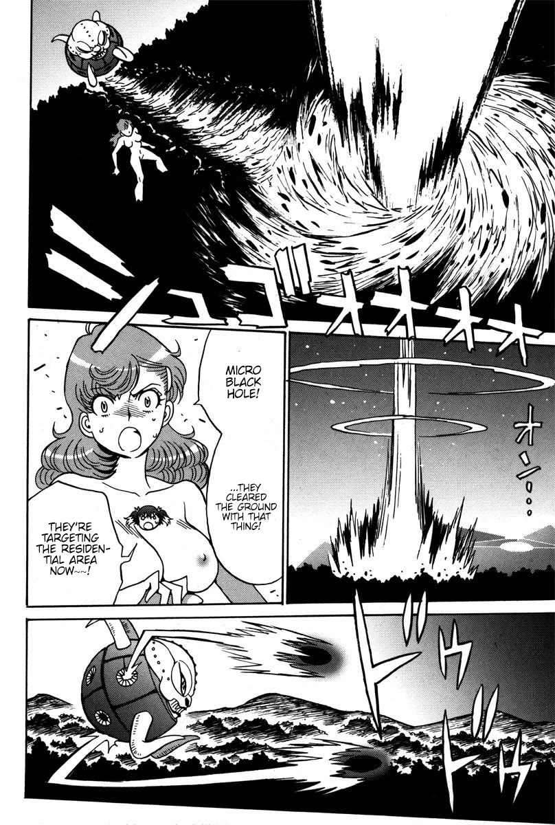 Mikarun X Chapter 37 page 5 - Chapter 37: The angel descends