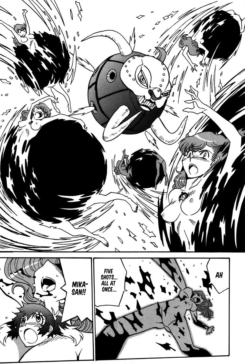 Mikarun X Chapter 37 page 8 - Chapter 37: The angel descends
