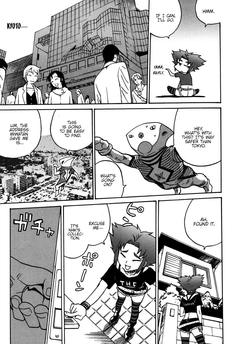 Mikarun X Chapter 38 page 12 - Chapter 38: The land of magic is vanishing