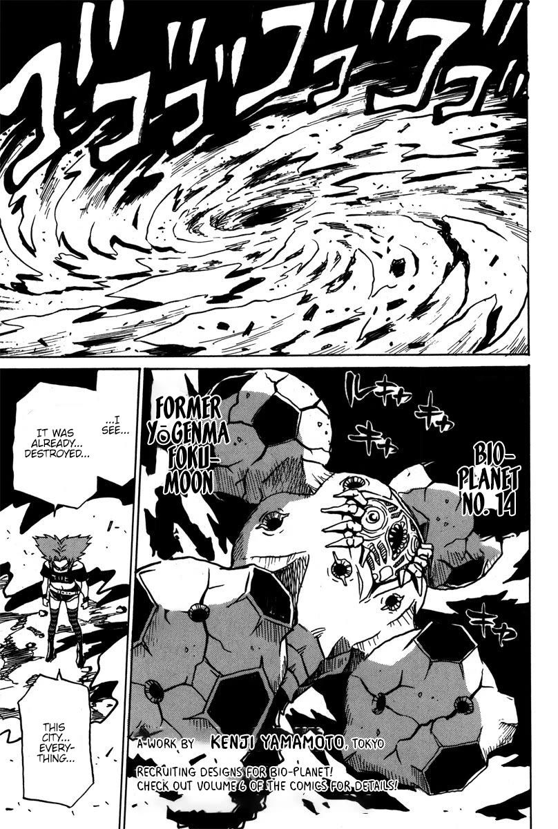 Mikarun X Chapter 38 page 16 - Chapter 38: The land of magic is vanishing